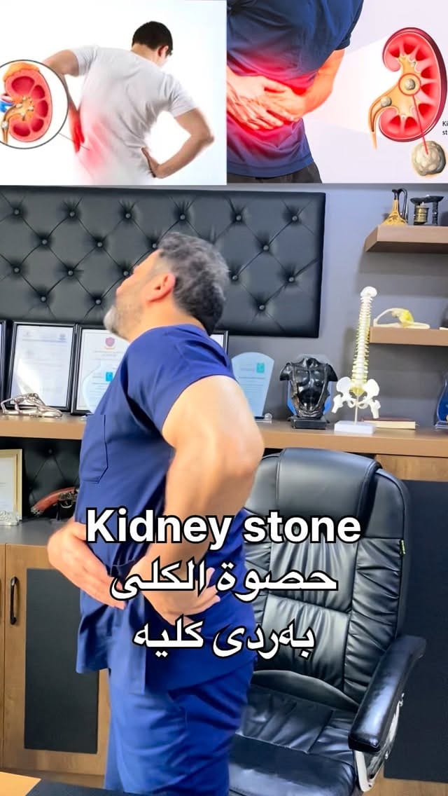 Post 1 by Ali Astokorki on Instagram (video)