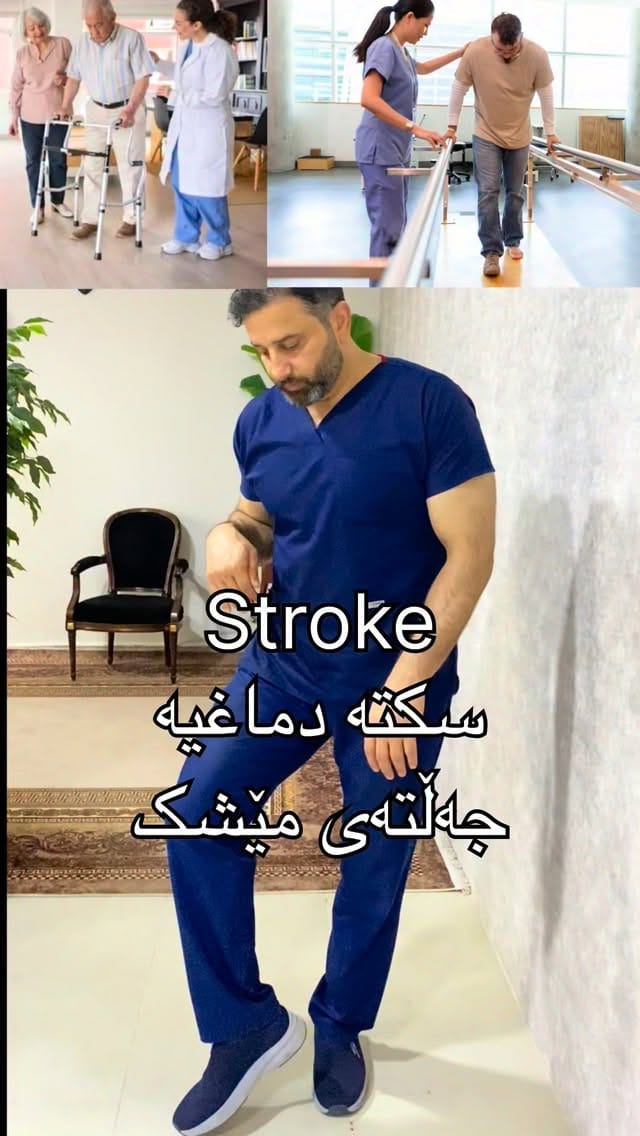 Post 3 by Ali Astokorki on Instagram (video)
