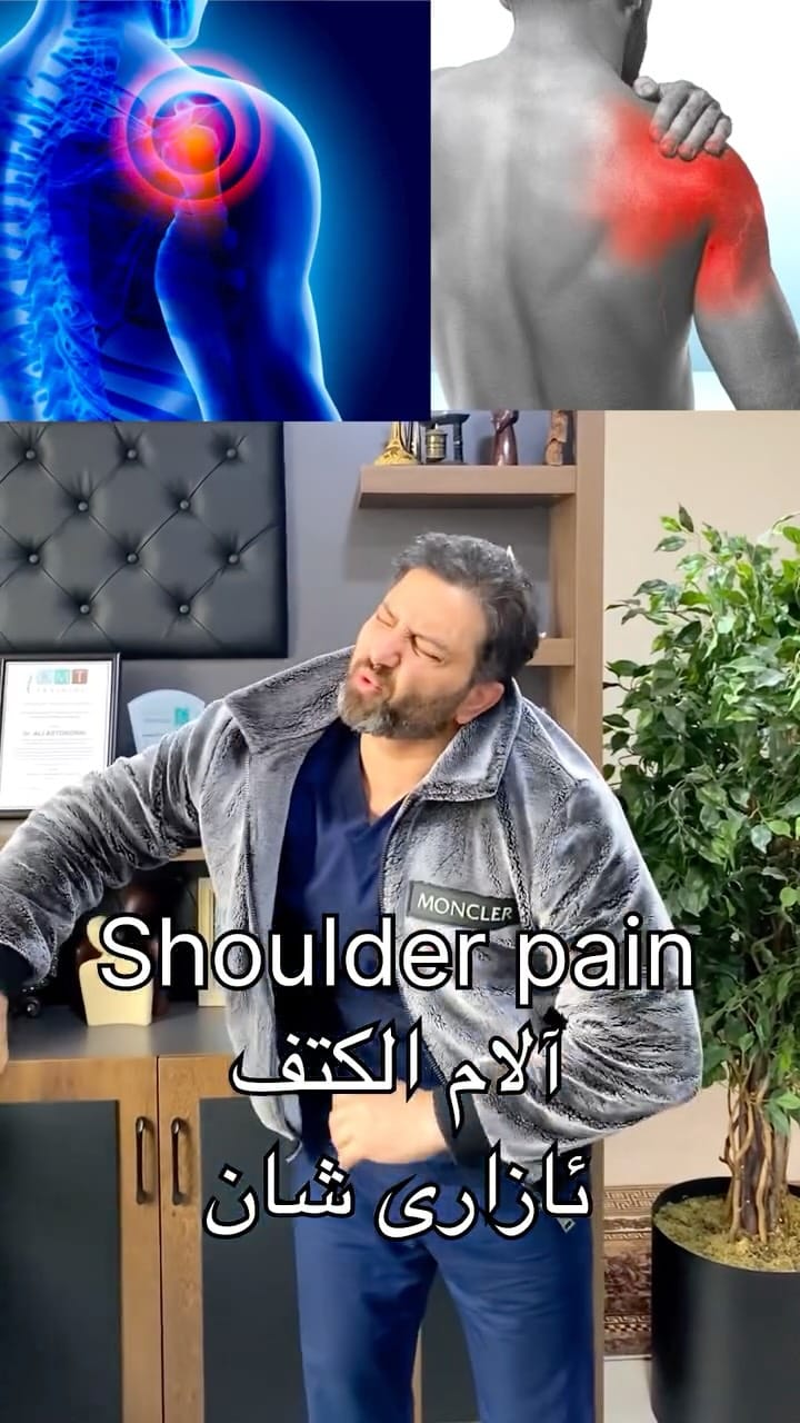 Post 9 by Ali Astokorki on Instagram (video)