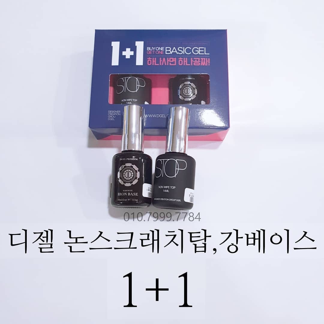 Post 8 by 에스떼미오.그라시아.캔디젤.아도렐.베이글영양제 on Instagram (carousel)