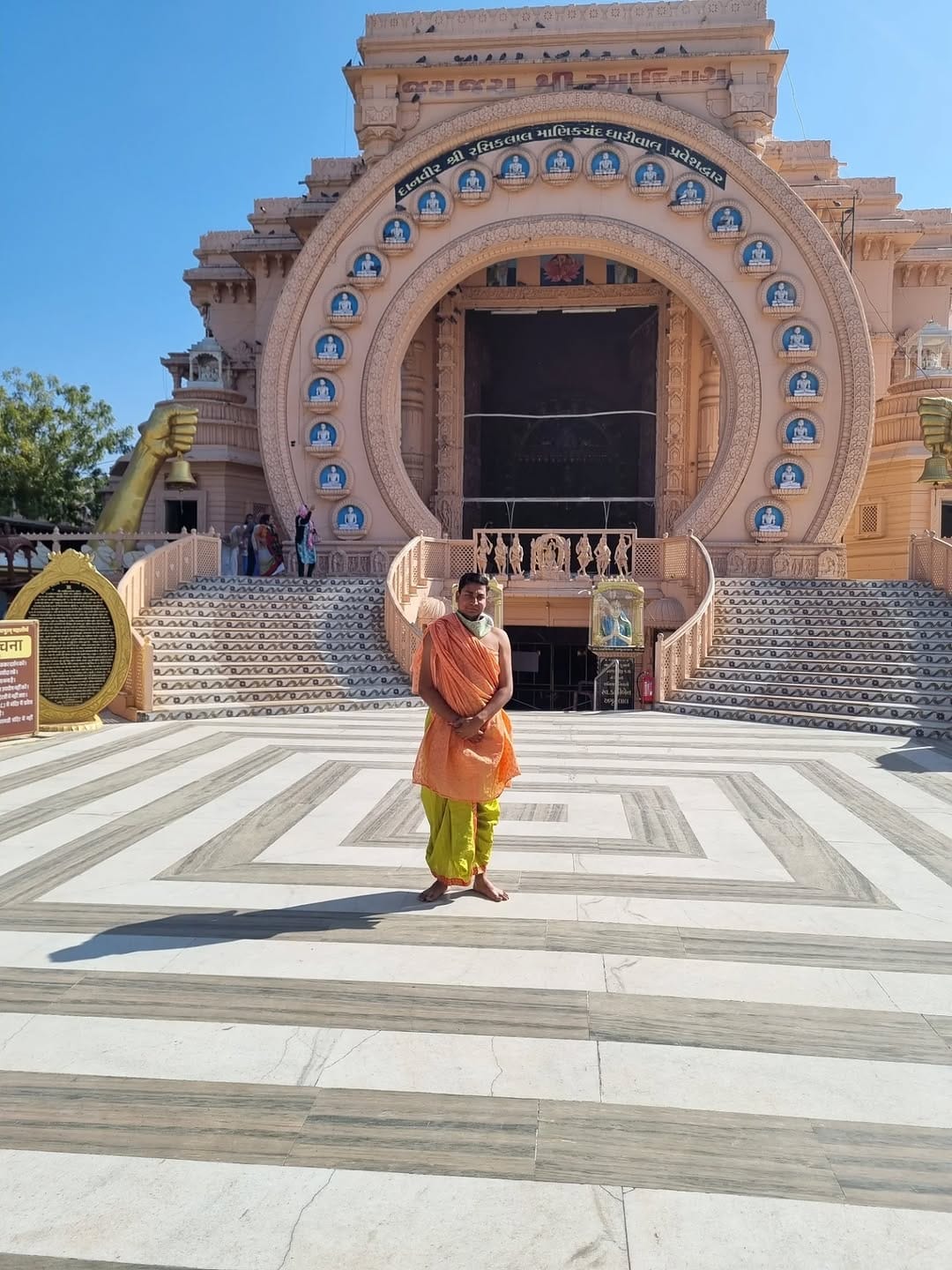 Post 4 by Dhananjay Gothi on Instagram (carousel)