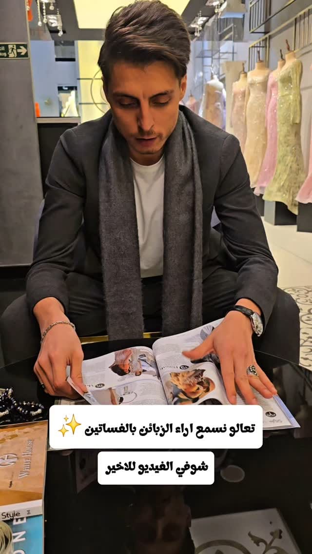 Post 10 by Baybars Alshame on Instagram (video)