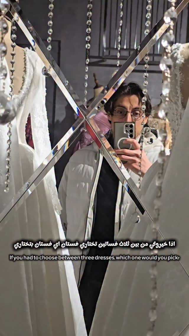 Post 3 by Baybars Alshame on Instagram (video)