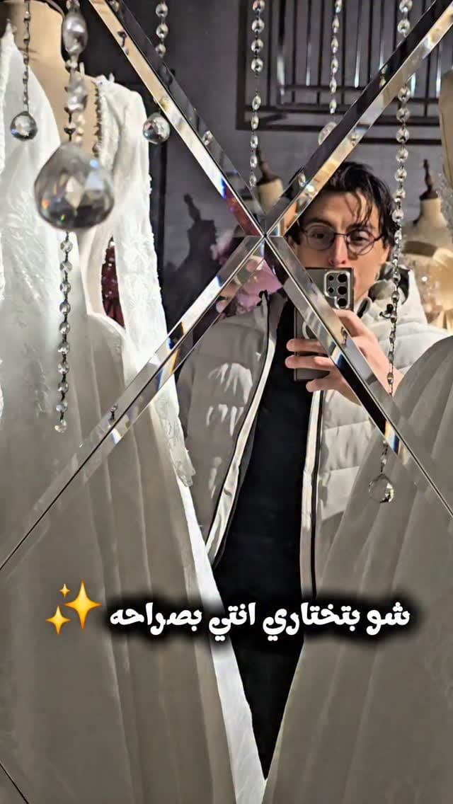 Post 4 by Baybars Alshame on Instagram (video)