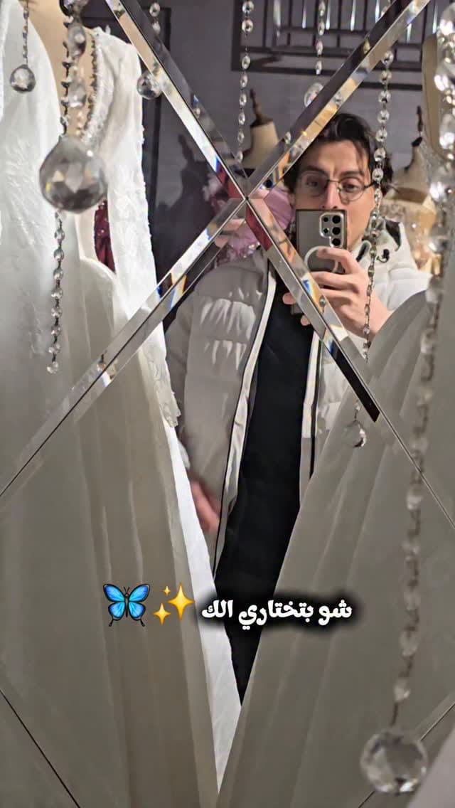 Post 8 by Baybars Alshame on Instagram (video)