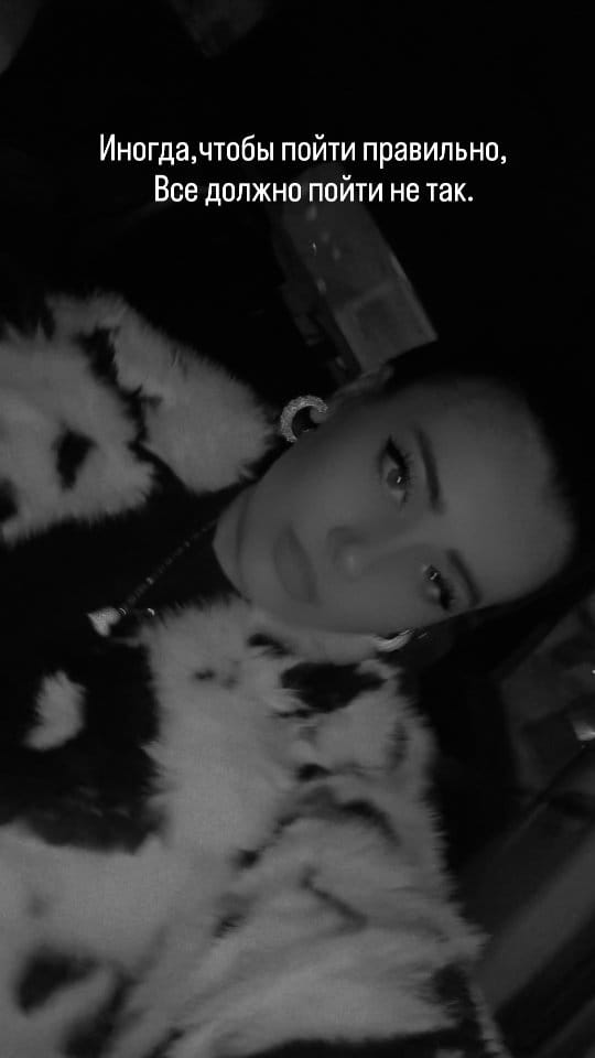 Post 3 by Conisescu Doina on Instagram (video)