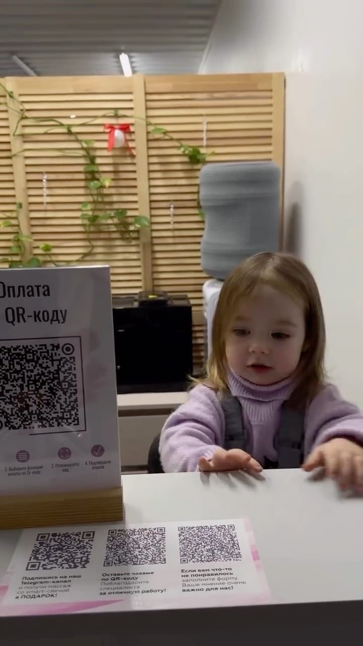 Post 5 by МАНИКЮР | ПЕДИКЮР |  НАРАЩИВАНИЕ • Екатеринбург on Instagram (video)