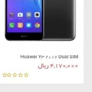 Post 3 by رسانه گستر on Instagram (image)