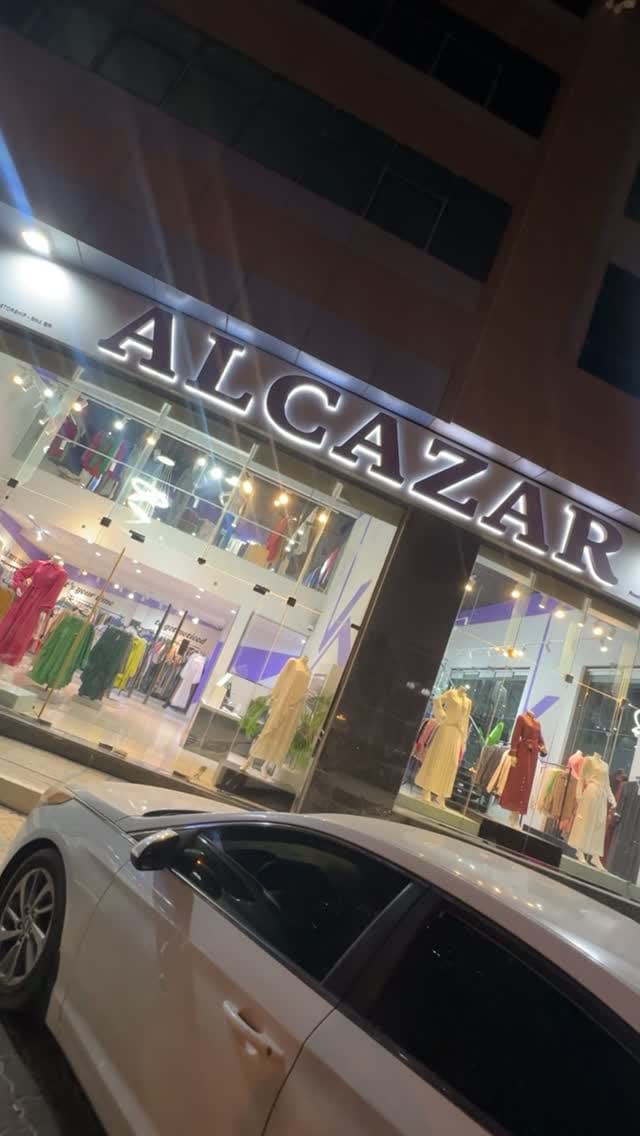 Post 7 by Alcazar Turkish fashion on Instagram (video)