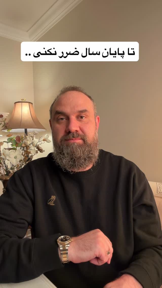 Post 8 by 𝐌𝐀𝐇𝐃𝐈 𝐌𝐎𝐇𝐀𝐉𝐄𝐑𝐀𝐍 on Instagram (video)