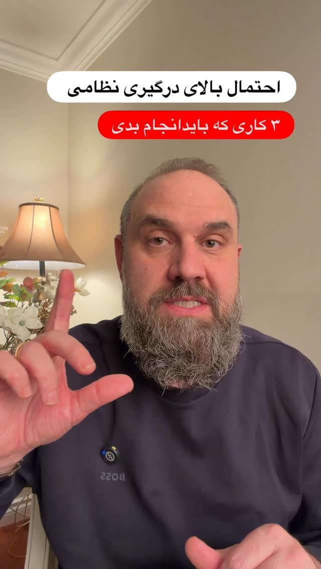 Post 4 by 𝐌𝐀𝐇𝐃𝐈 𝐌𝐎𝐇𝐀𝐉𝐄𝐑𝐀𝐍 on Instagram (video)