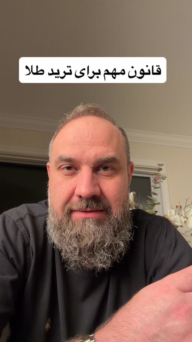 Post 10 by 𝐌𝐀𝐇𝐃𝐈 𝐌𝐎𝐇𝐀𝐉𝐄𝐑𝐀𝐍 on Instagram (video)
