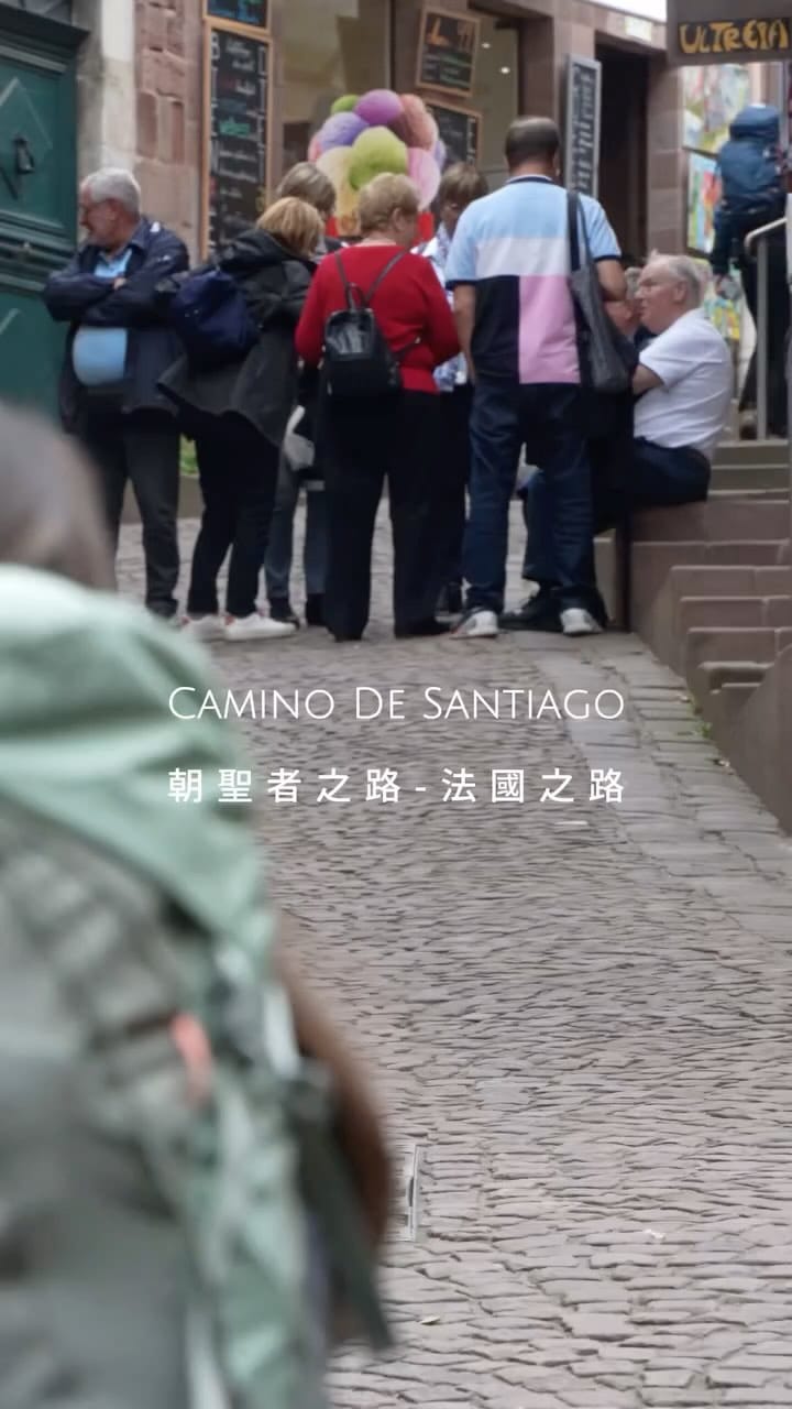 Post 9 by Emily Chou on Instagram (video)