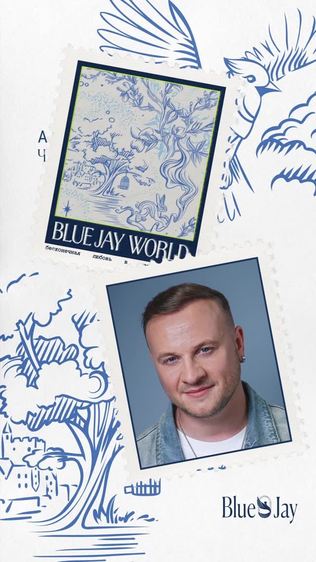Post 8 by BLUE JAY • украшения из натурального жемчуга on Instagram (video)
