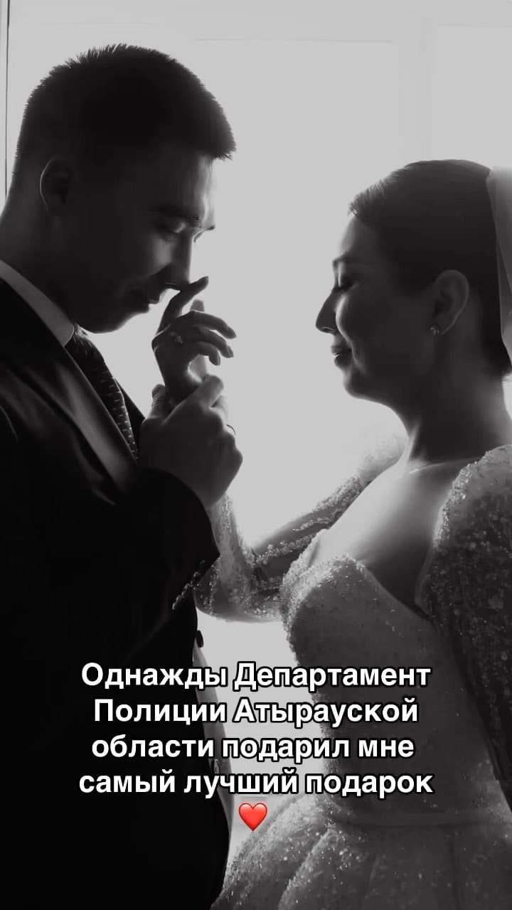 Post 9 by Маржан Абренова | UGC Creator on Instagram (video)