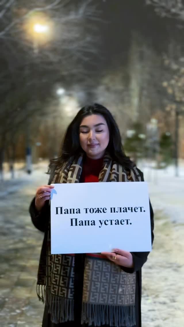 Post 1 by Маржан Абренова | UGC Creator on Instagram (video)