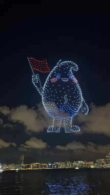 Post 2 by Guirat Sami on Instagram (video)