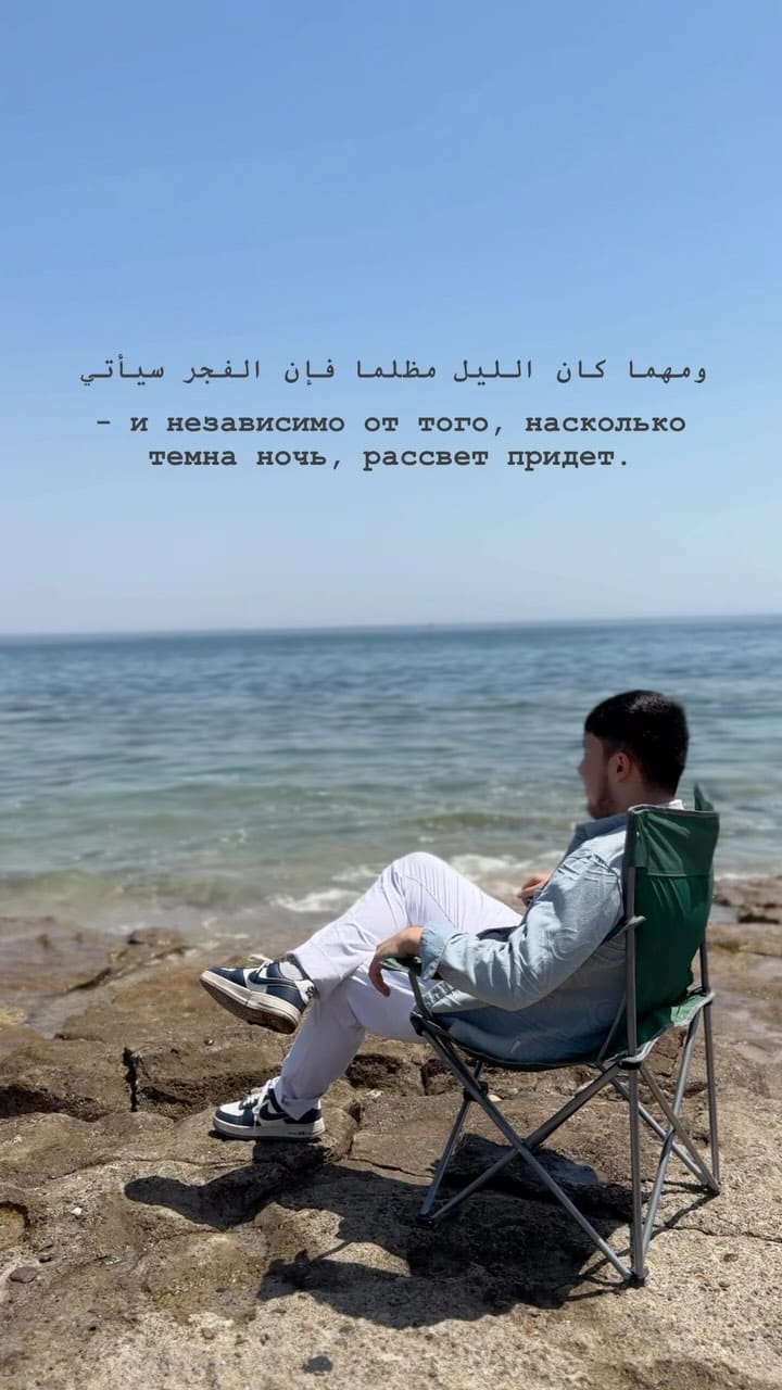 Post 9 by ʏᴜɴᴜs ɴᴀʙɪᴊᴏɴᴏᴠ on Instagram (video)