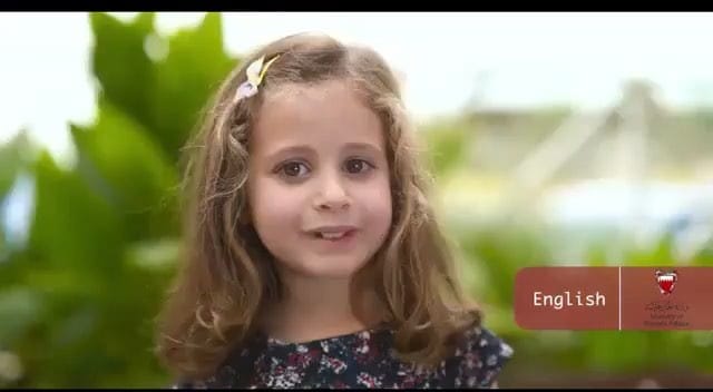 Post 3 by Yasmine Ambre PR on Instagram (video)
