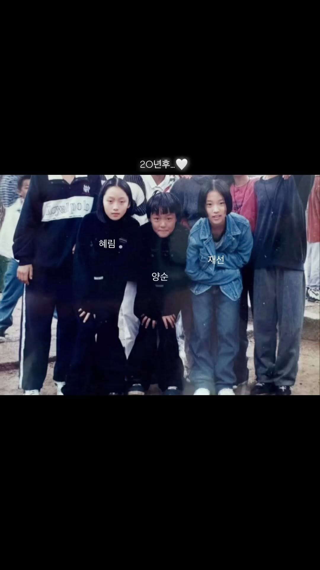 Post 7 by 양구 on Instagram (video)