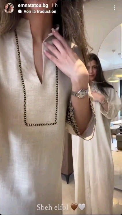 Post 10 by Hela Ben jemia on Instagram (video)