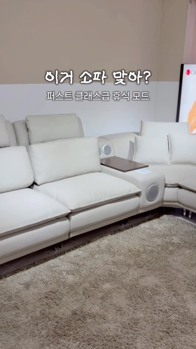 Post 2 by 비다디자인가구 | 김해가구단지 on Instagram (video)