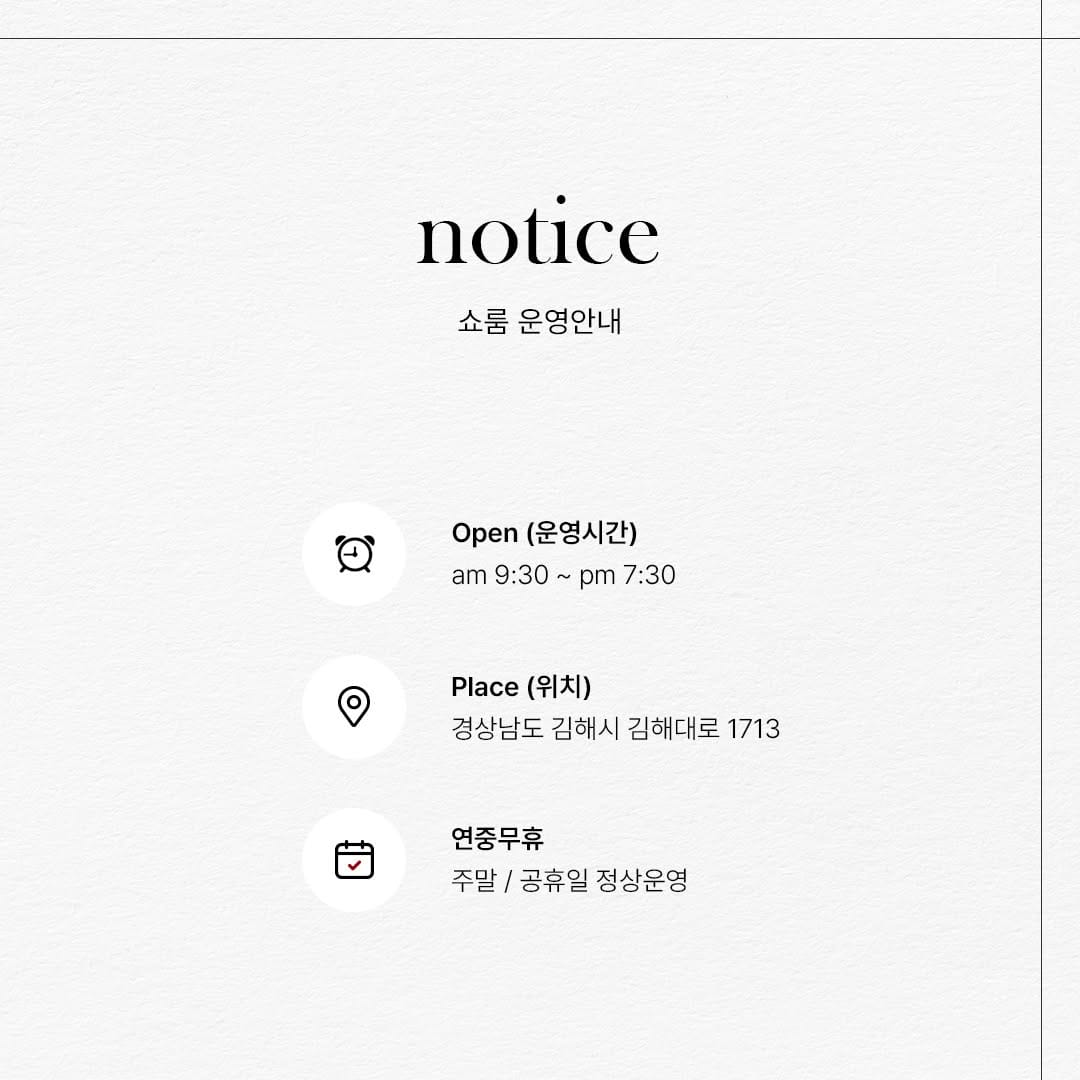 Post 10 by 비다디자인가구 | 김해가구단지 on Instagram (image)