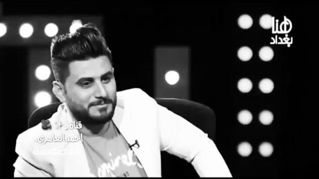 Post 1 by hassan ali on Instagram (video)