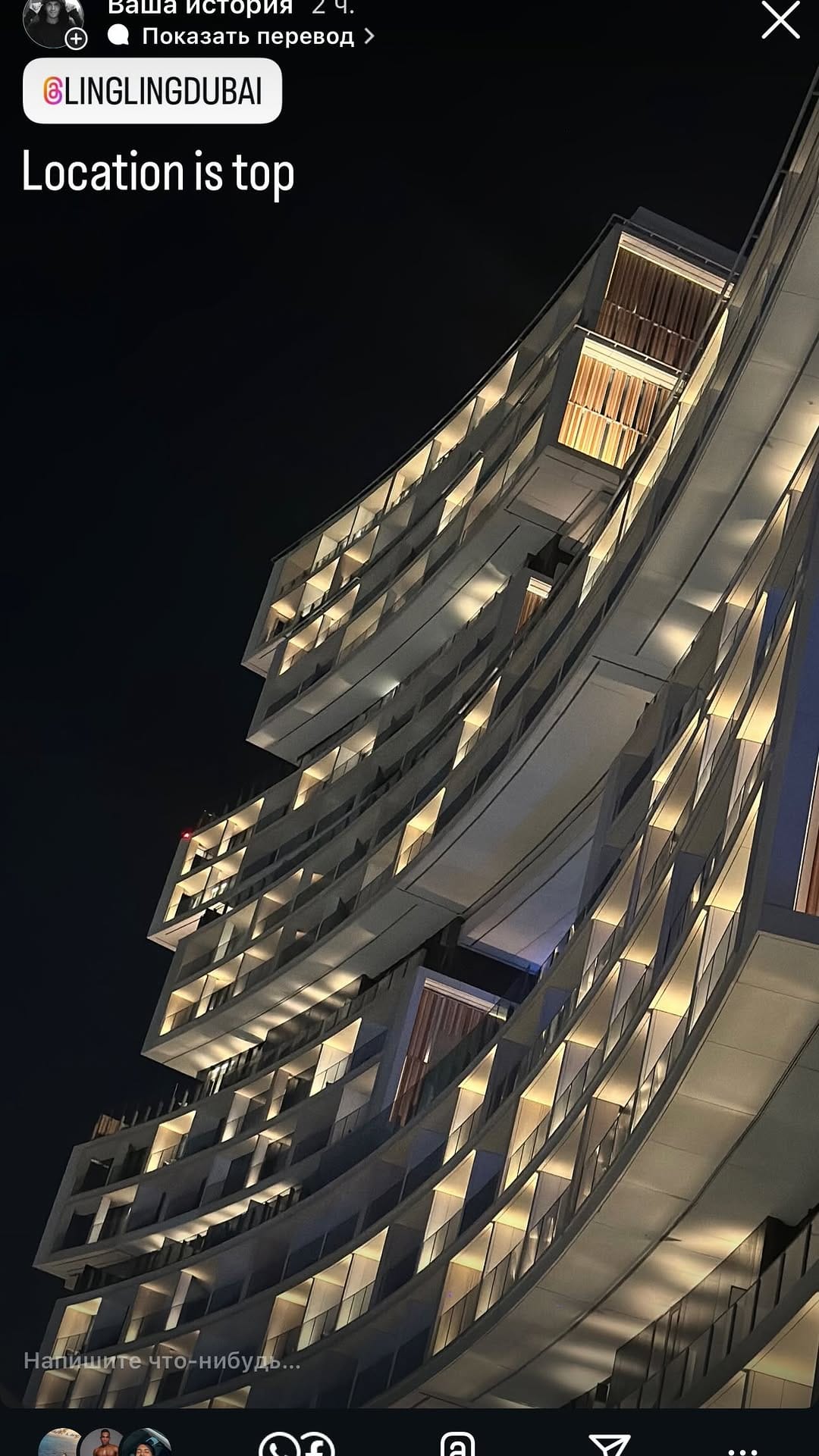 Post 3 by Dmitrii Bondarev on Instagram (video)