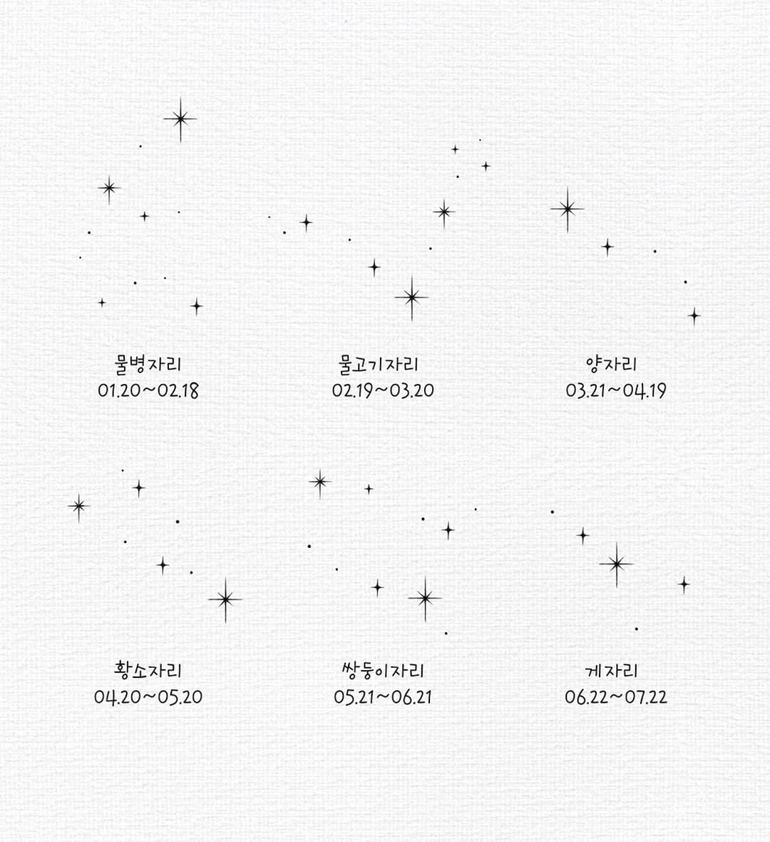 Post 7 by 이 훤 (훤타투/부천타투/인천타투) on Instagram (carousel)