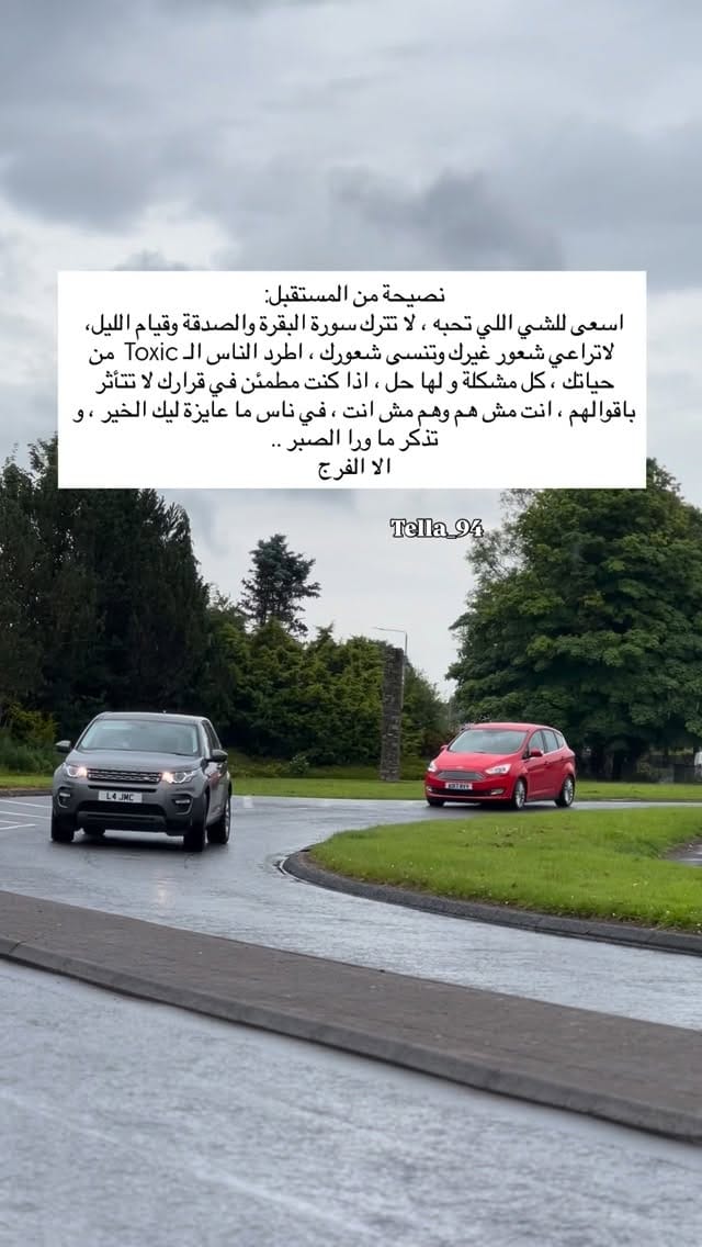 Post 2 by تيلا 🎀🇸🇦✈️ on Instagram (video)