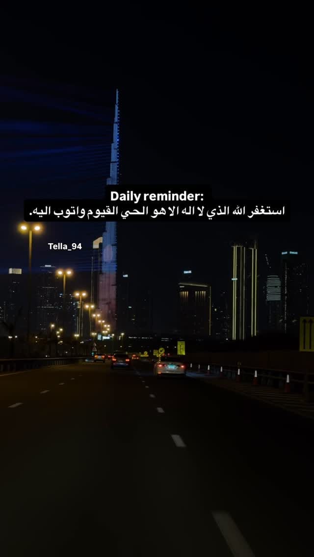 Post 3 by تيلا 🎀🇸🇦✈️ on Instagram (video)