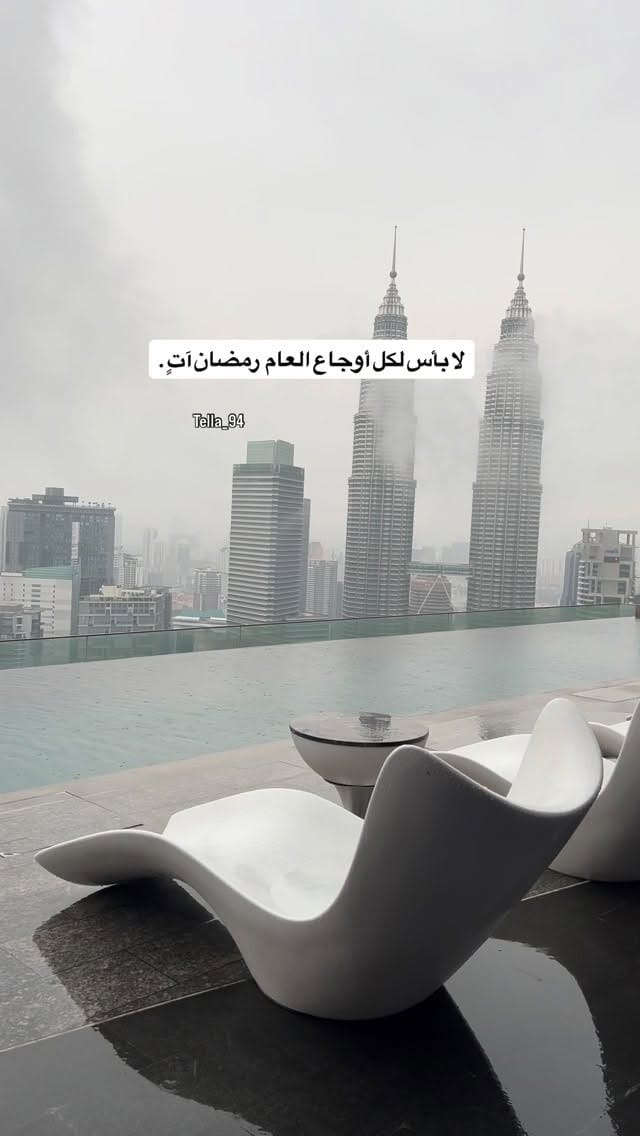 Post 4 by تيلا 🎀🇸🇦✈️ on Instagram (video)