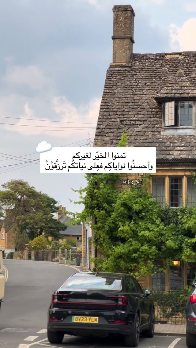Post 6 by تيلا 🎀🇸🇦✈️ on Instagram (video)