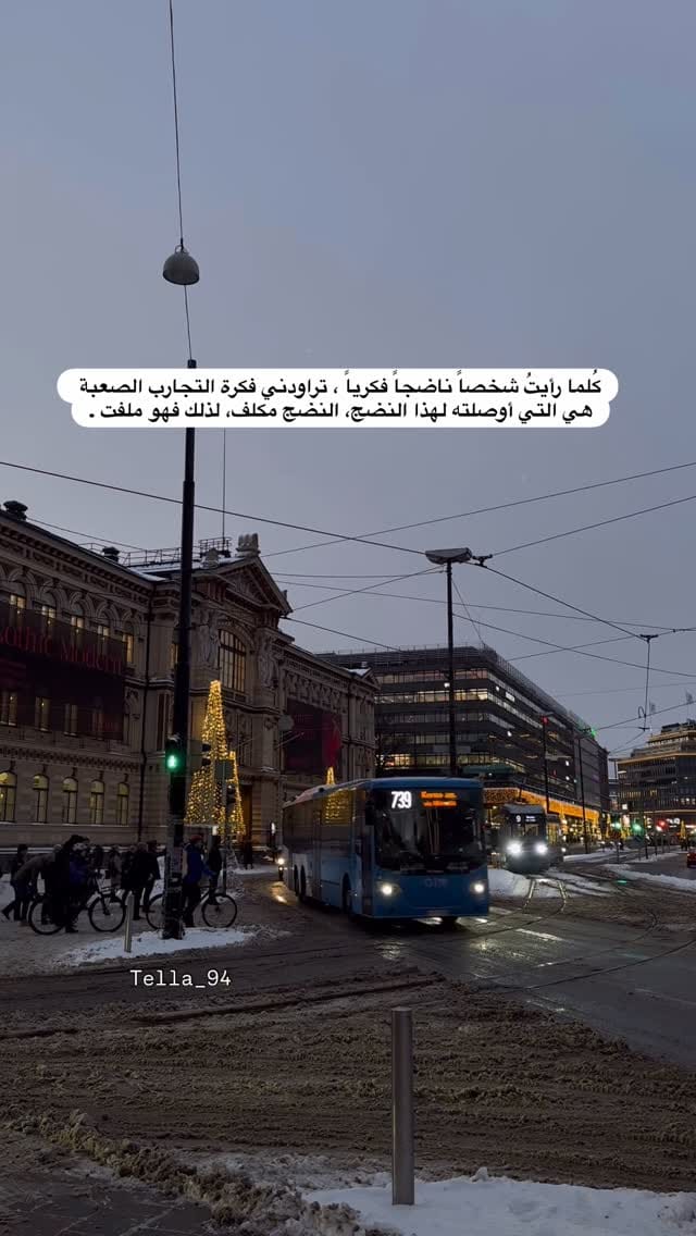 Post 5 by تيلا 🎀🇸🇦✈️ on Instagram (video)