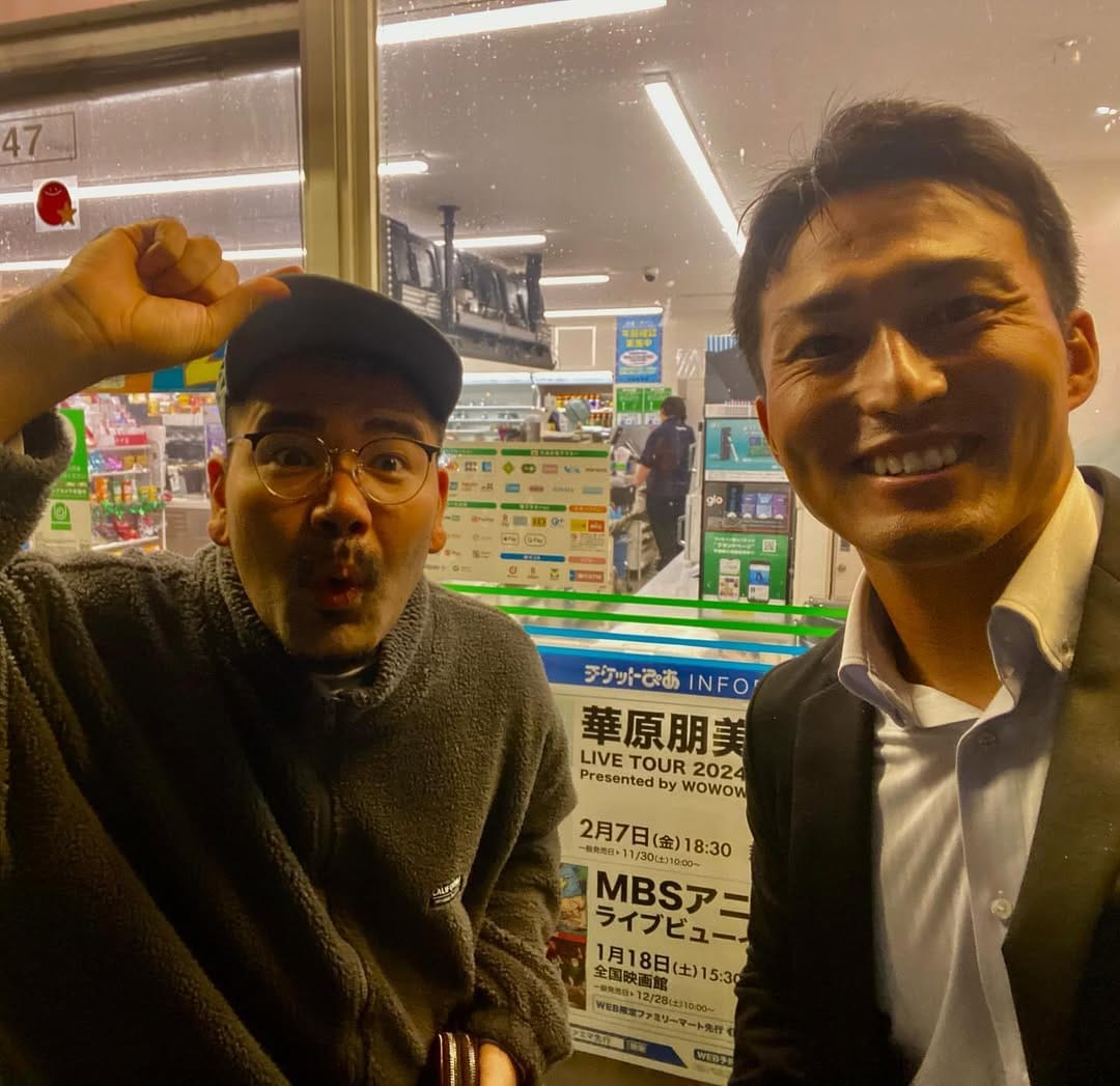 Post 7 by 島袋 洋奨 on Instagram (image)