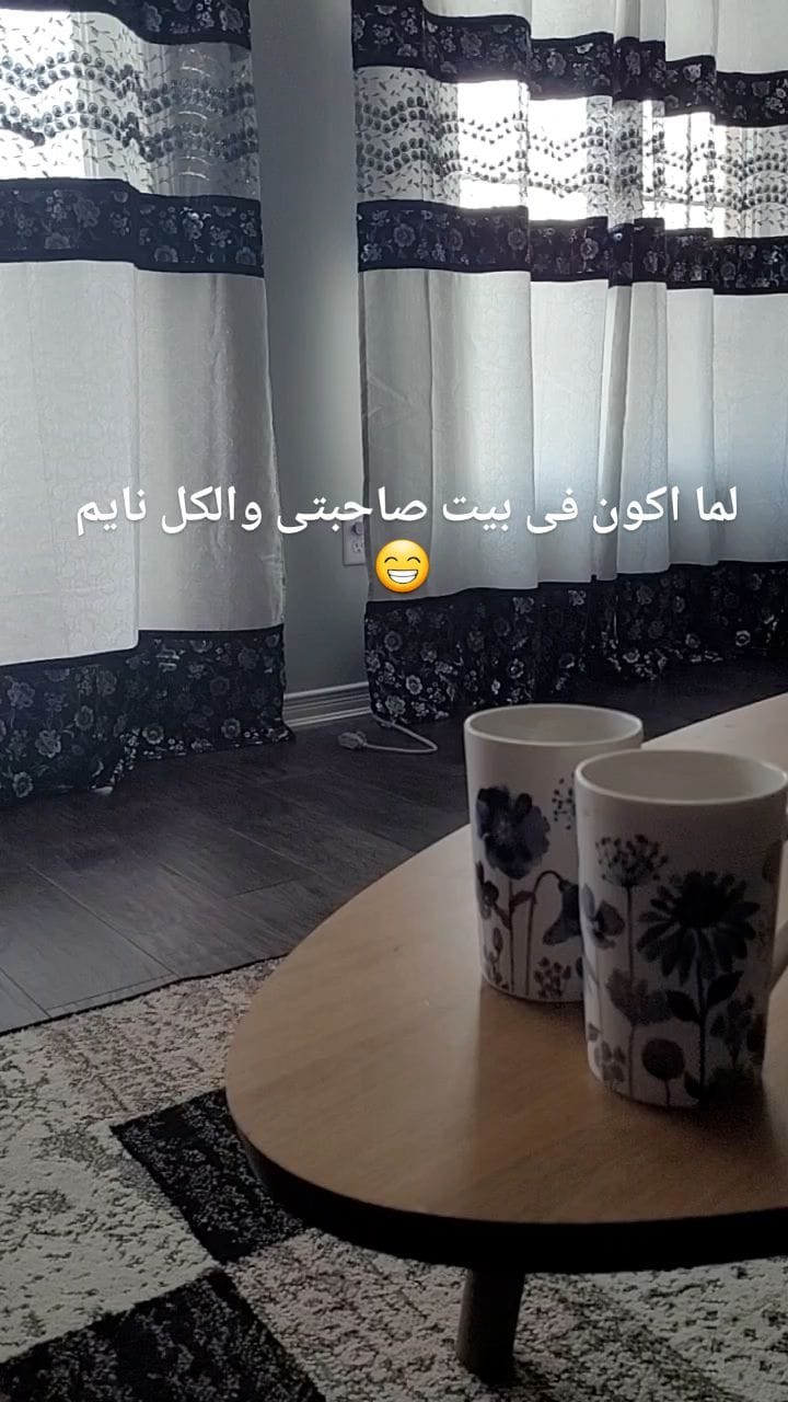 Post 6 by Shimaa Radwan on Instagram (video)