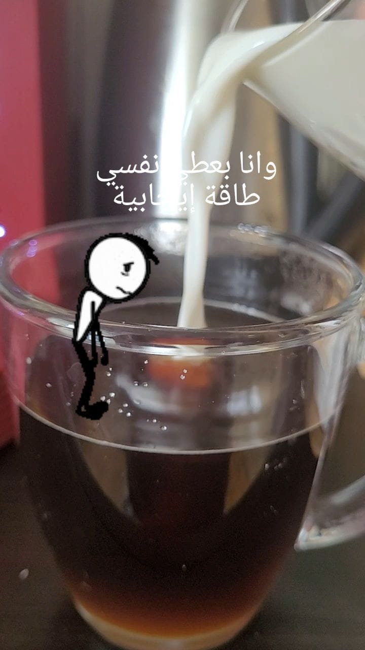 Post 4 by Shimaa Radwan on Instagram (video)
