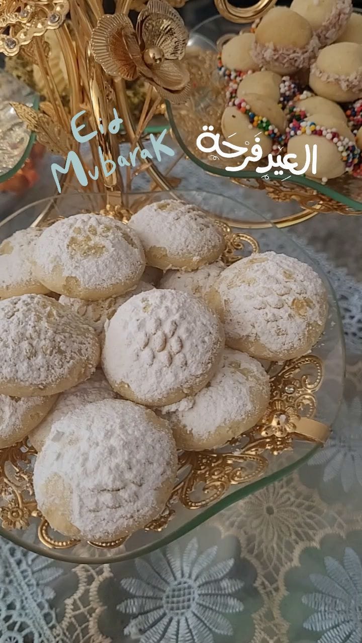 Post 7 by Shimaa Radwan on Instagram (video)