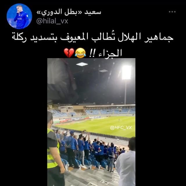 Post 10 by Saeed on Instagram (video)