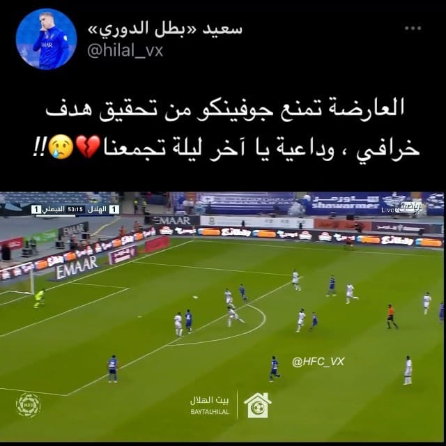 Post 9 by Saeed on Instagram (video)