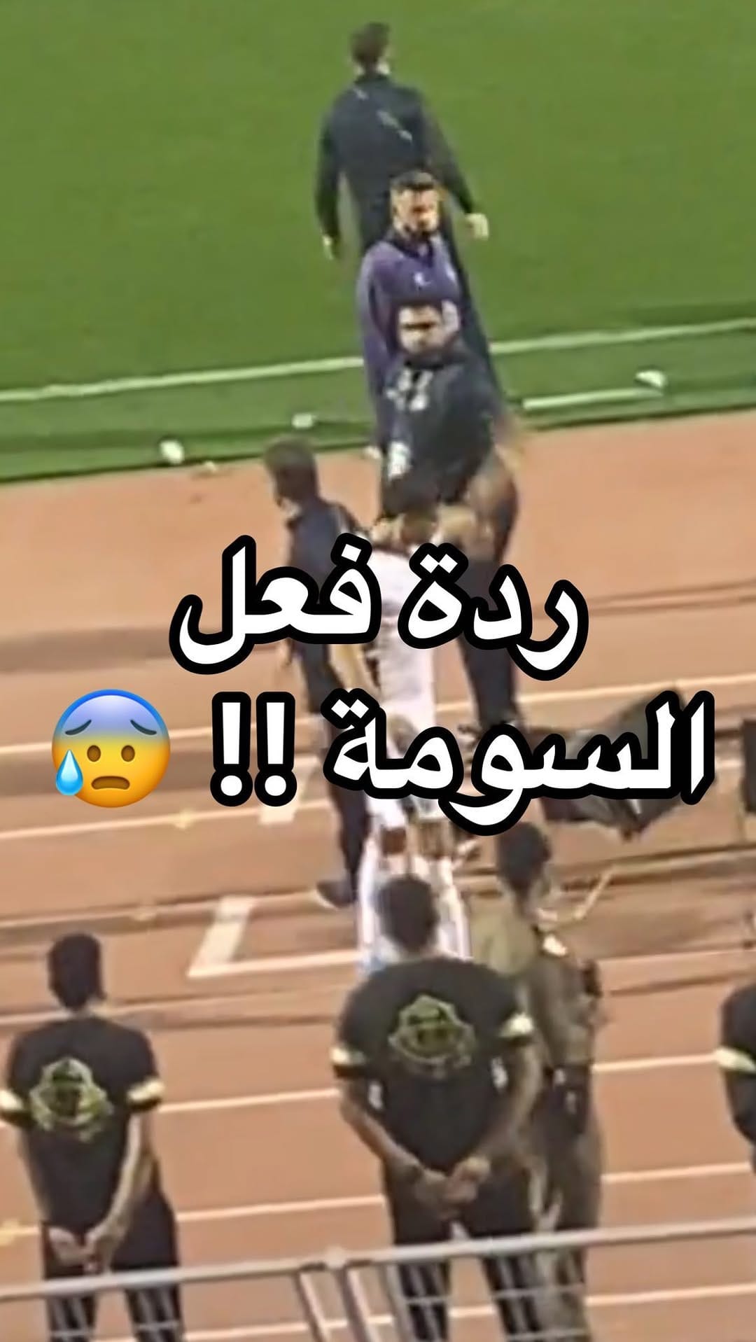 Post 4 by Saeed on Instagram (video)