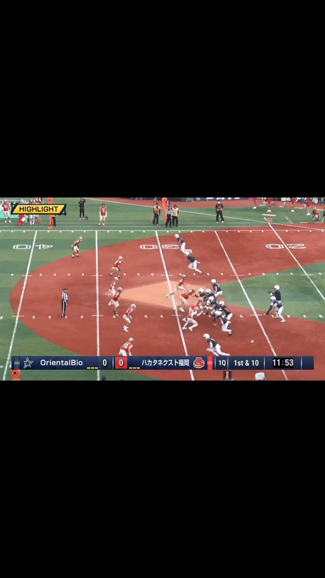 Post 5 by Donovan M. Isom on Instagram (video)