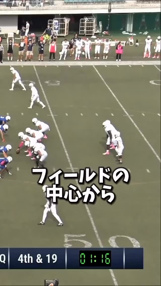 Post 4 by Donovan M. Isom on Instagram (video)