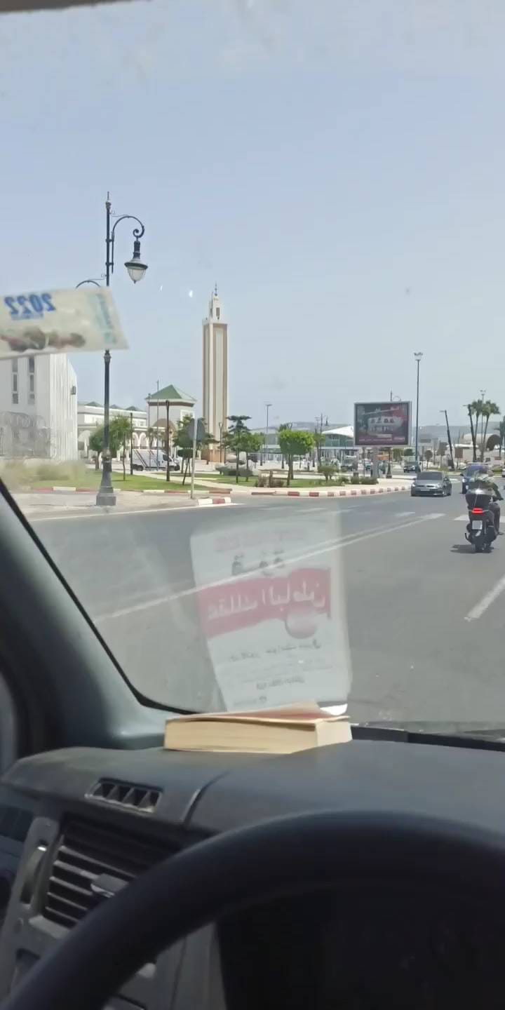Post 8 by Yassine Berdii on Instagram (video)