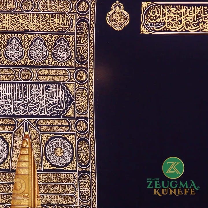 Post 6 by Zeugma Kunefe on Instagram (video)