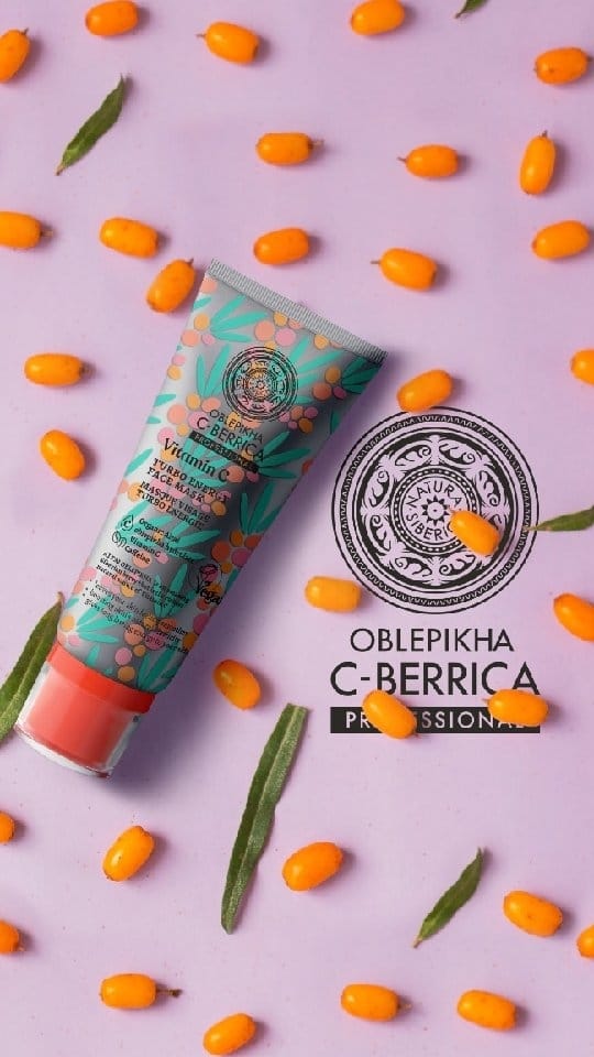 Post 5 by Cosmética Natural y Orgánica on Instagram (video)