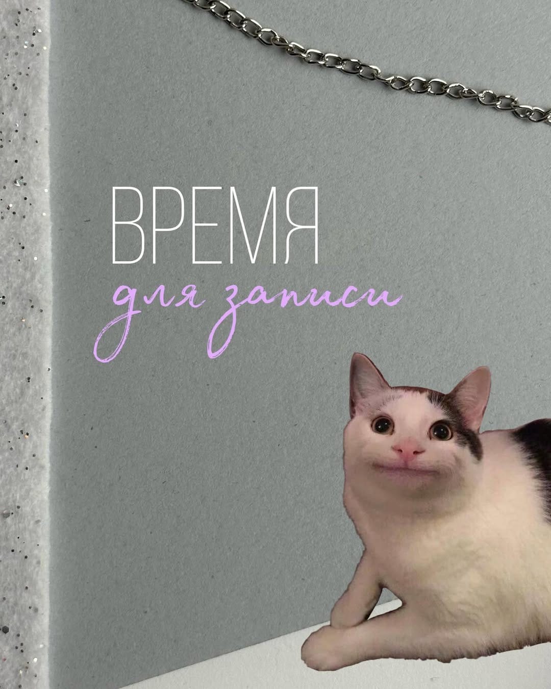 Post 10 by МАНИКЮР•ПЕДИКЮР•КИЕВ•ПЕЧЕРСК on Instagram (image)