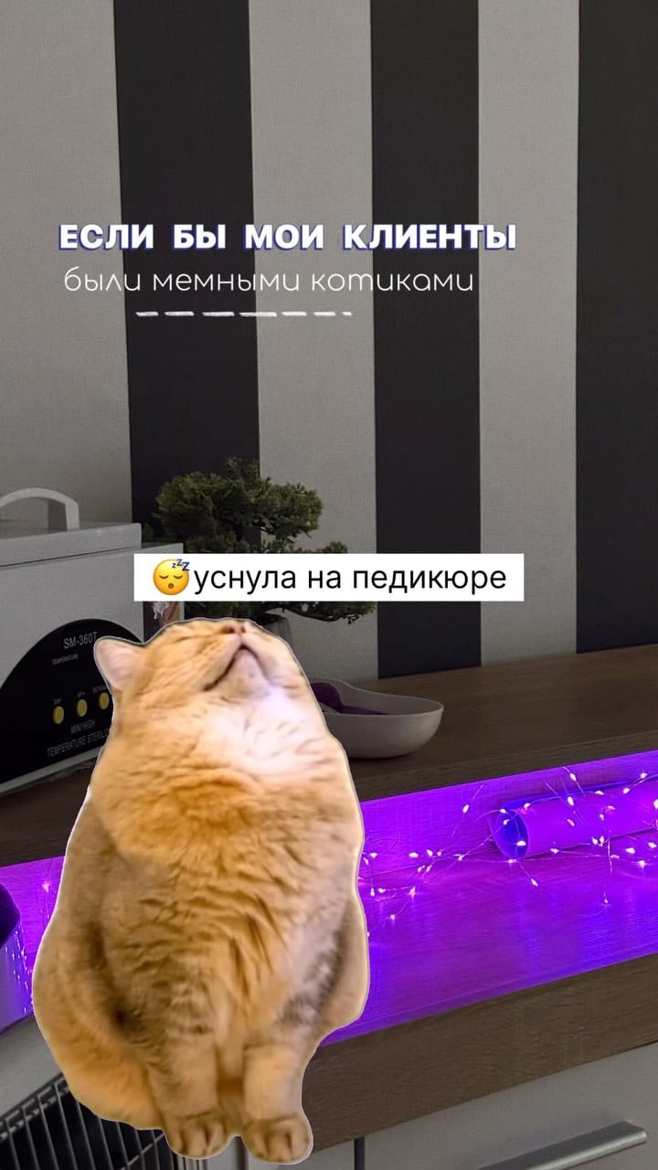 Post 8 by МАНИКЮР•ПЕДИКЮР•КИЕВ•ПЕЧЕРСК on Instagram (video)