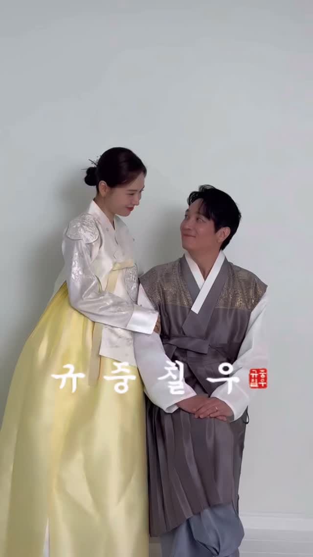 Post 4 by 규중칠우 수원한복 on Instagram (video)
